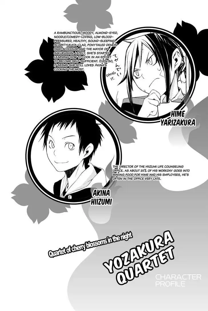 Yozakura Quartet Chapter 113 3